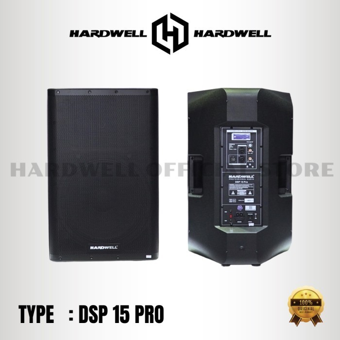 Grosir Speaker Aktif 15 Inch Hardwell DSP 15 PRO / DSP15PRO