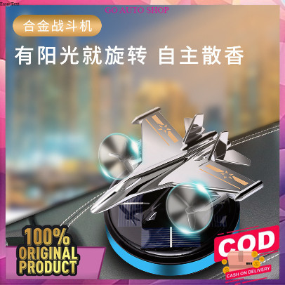 Parfum Solar Aluminium Pajangan Dashboard Mobil Motif Pesawat Tempur Freshner Car Parfume