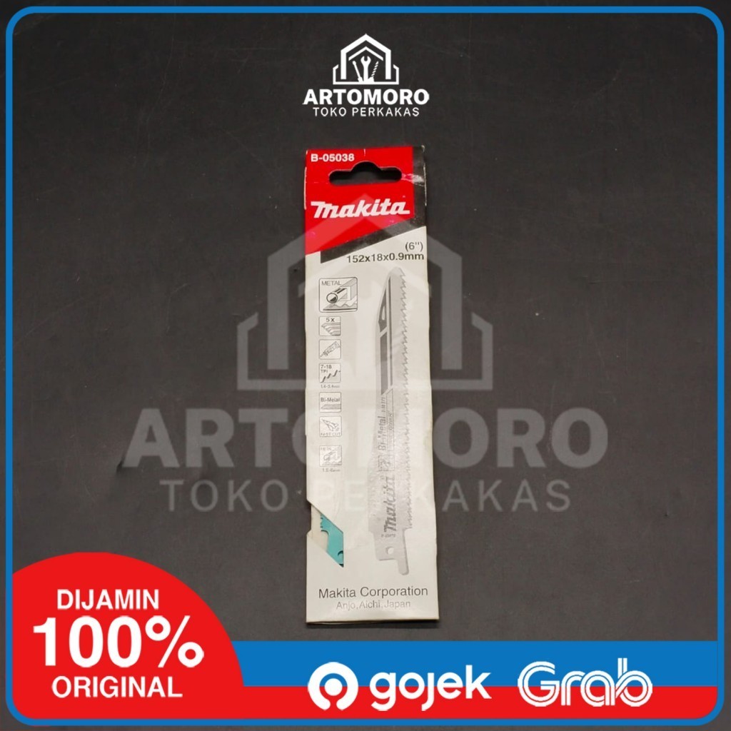 Recipro Saw Blade 6inch Makita B-05038