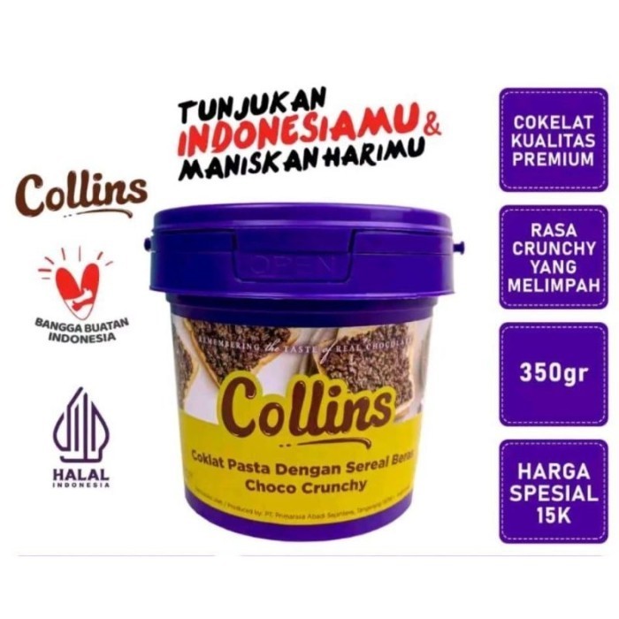 

[JAWA TENGAH - DIY ] COLLINS CHOCO CRUNCHY SELAI COKELAT 350GR