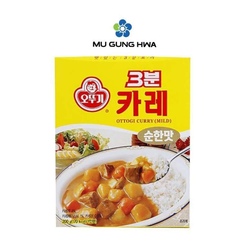

Ottogi Retort Curry Mild - 200g