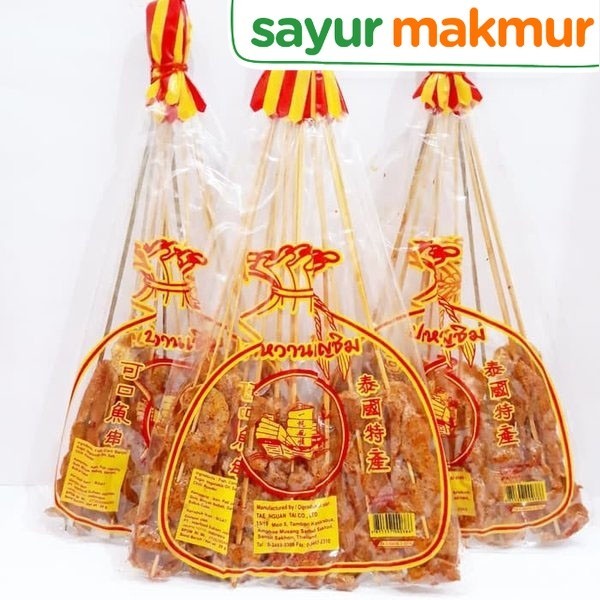 

Boat Satay Round Shape isi 10 20 gram Sayurmakmur