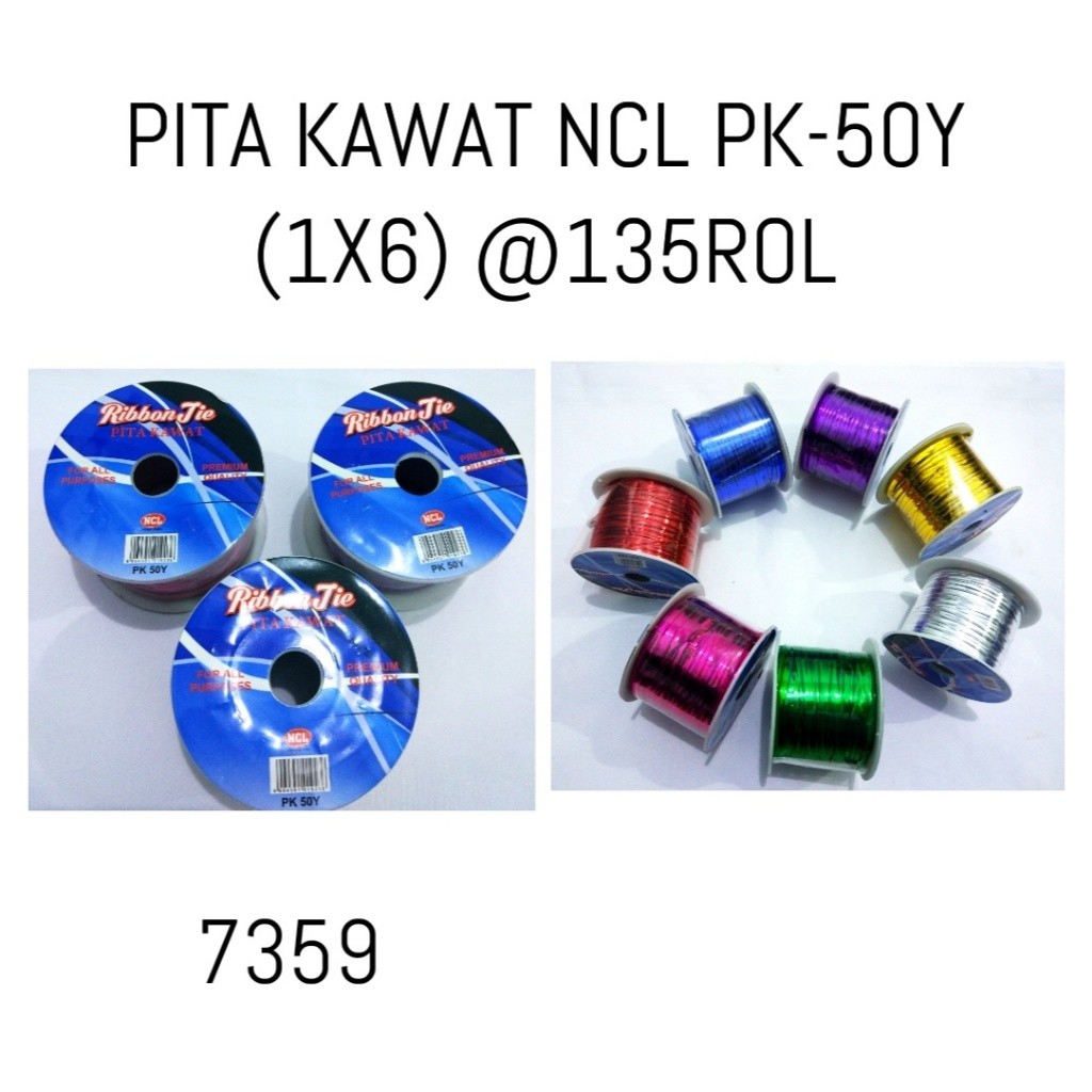 

PITA KAWAT NCL-PK-50Y/PITA KAWAT
