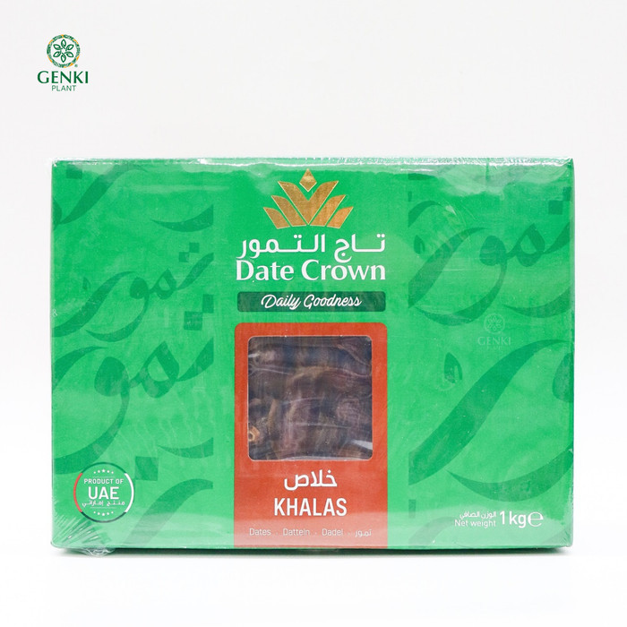 

ATMA Date Crown Kurma Khalas - 1 kg