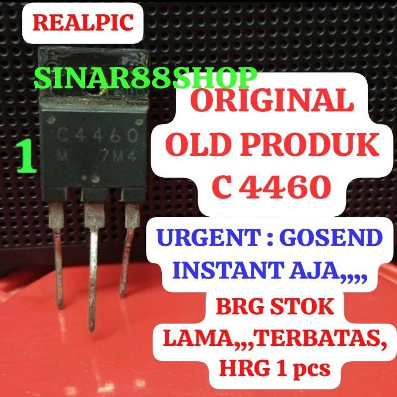 ORIGINAL C4460 SC4460 2SC 4460 C 2SC SC TRANSISTOR IGBT IC POWER AMPLIFIER PSU TRAFO TRAPO LAS