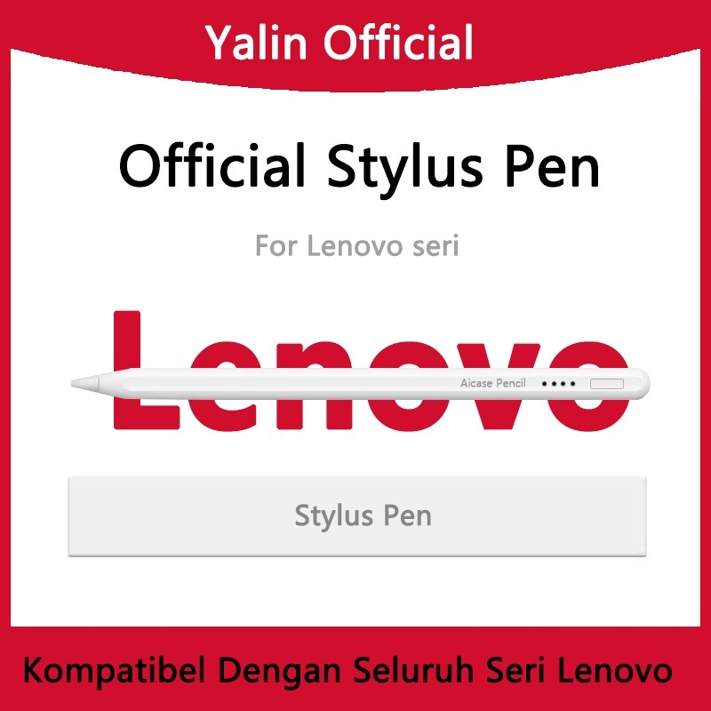 Yalin Official Stylus Pen Lenovo pad xiaoxin 2024 tinkpad ideapad Flex yoga legion tablet pulpen
