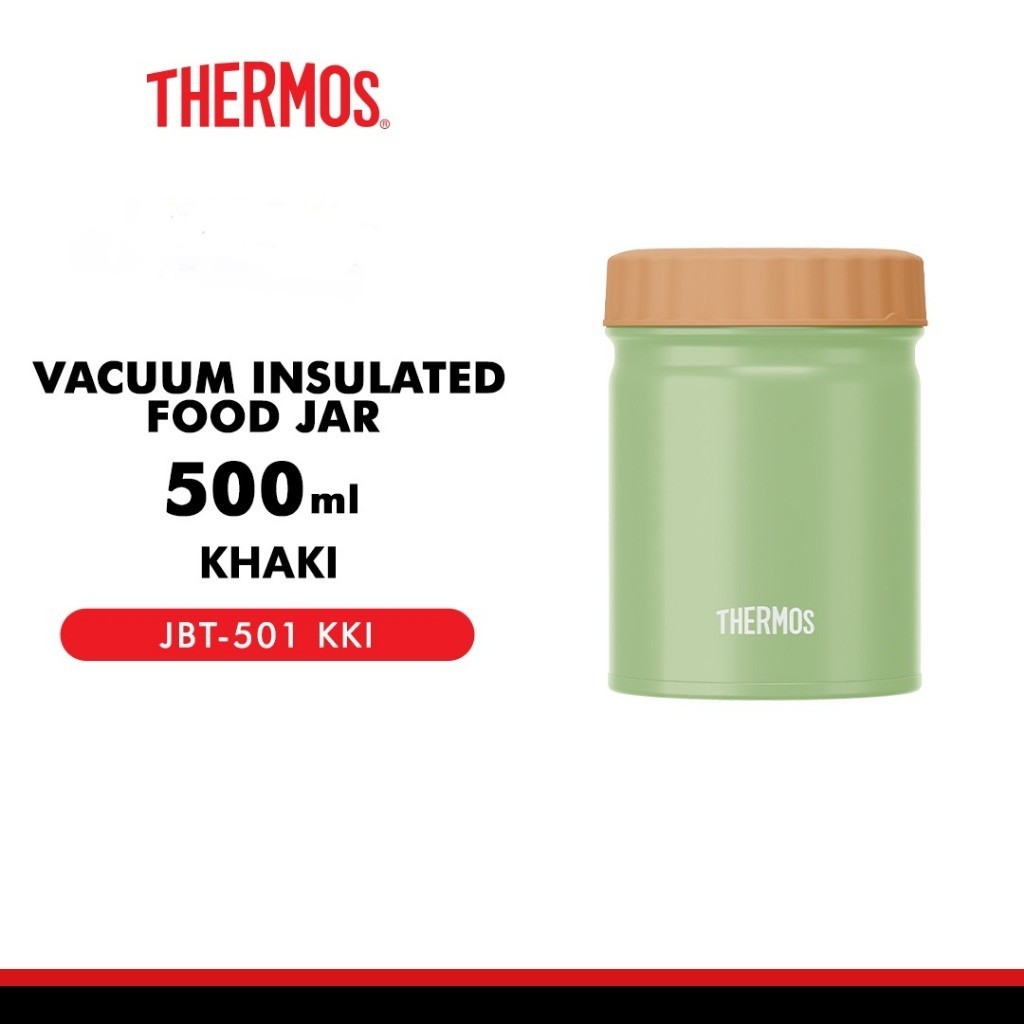 Vacuum Insulated Food Jar 500ml - Khaki (JBT-501 KKI)