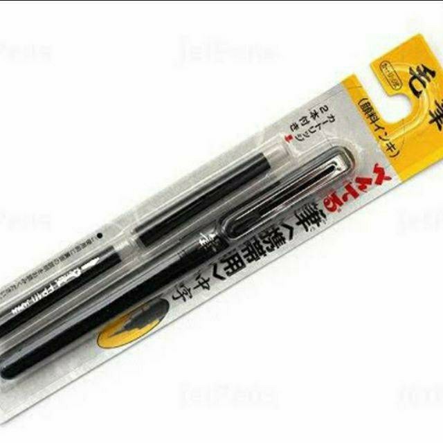 

PROMO!! -pentel pocket brush pen / Refill - Refill