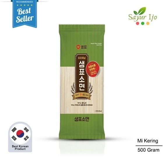 

SEMPIO Wheat Noodles Soft & Thin 500 Gram Mie Gandum Kering Asli Korea