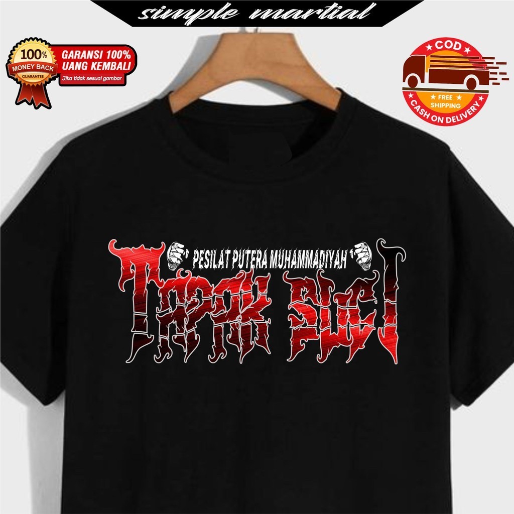 Kaos Tapak Suci Putera Muhammadiyah TS-RED-FIGHTER T-shirt Tapak Suci Pasukan Semut Merah