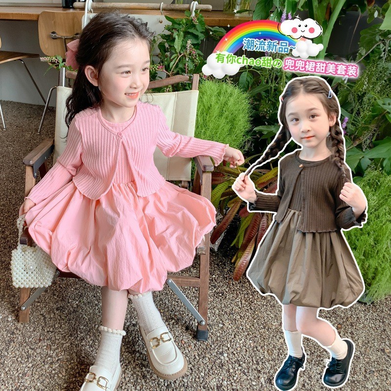 Starkid - Baju Pesta Anak Wanita Model Korea Usia 1 2 3 4 5 Tahun Import Gaun Balita Perempuan Model