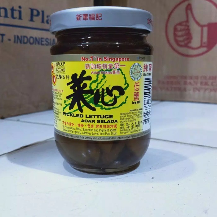 Caisim Botol AAA Acar Selada Pickled Lettuce Cai Xin 180 gr