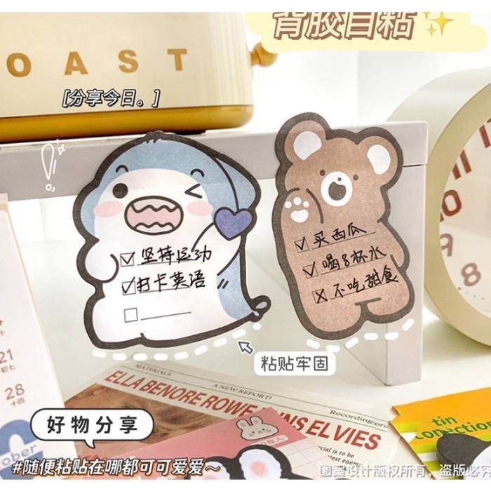 

Sticky Notes Memo Lucu Kartun Note Tempel Catatan Harian