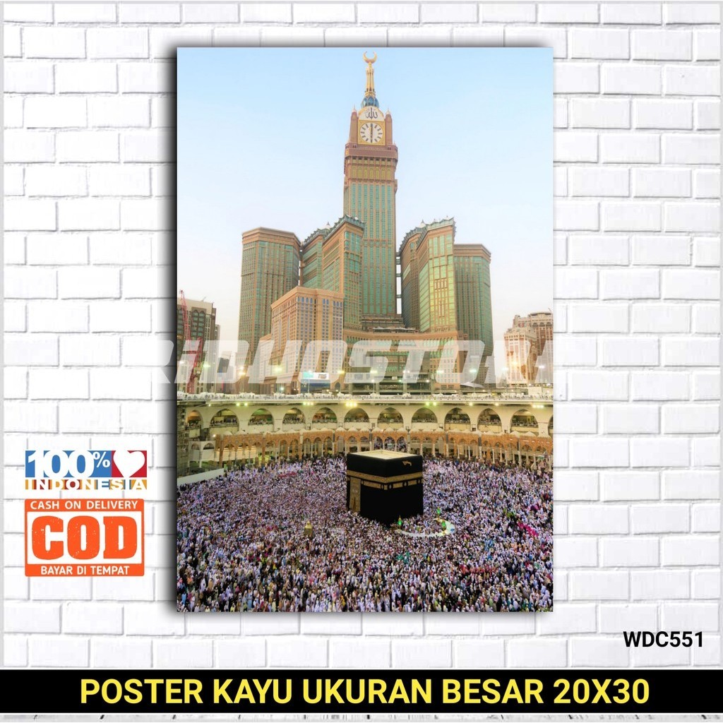 POTO KAYU KABAH MASIDIL HARAM MEKKAH / POSTER KABAH MEKKAH / POSTER NAHDLATUL ULAMA NU / POSTER HABI