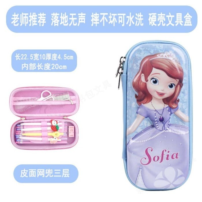 

Andma Pencil Case Kotak Pensil 3D Anak Cewek Impor Hello Kitty, Sofia - Sofia Blue