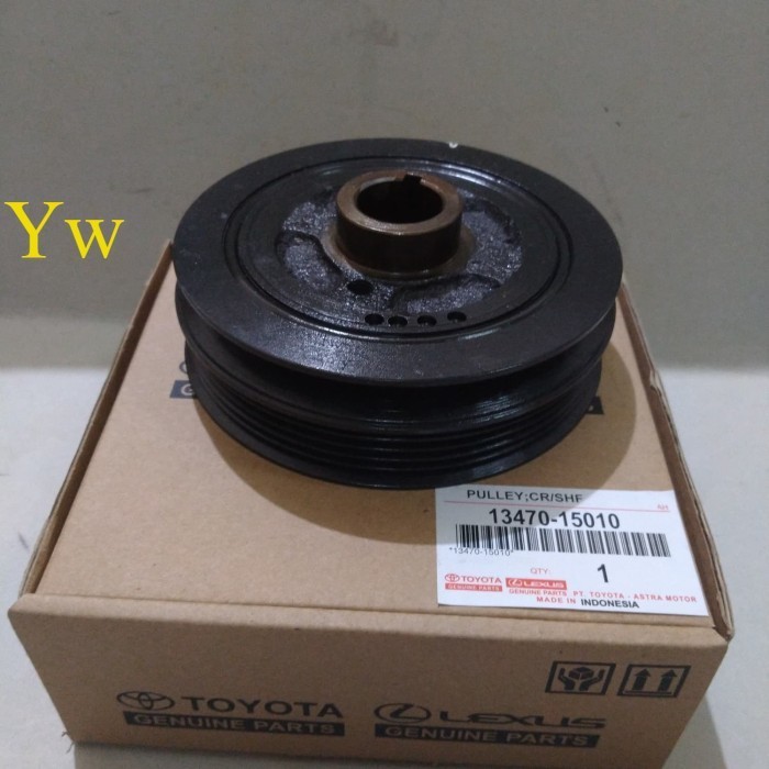 pully kruk as corolla gl pulley crankshaft corolla gl