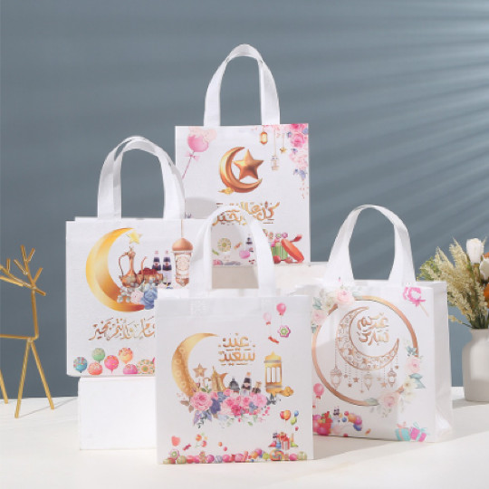 

Tas Souvenir Lebaran 1