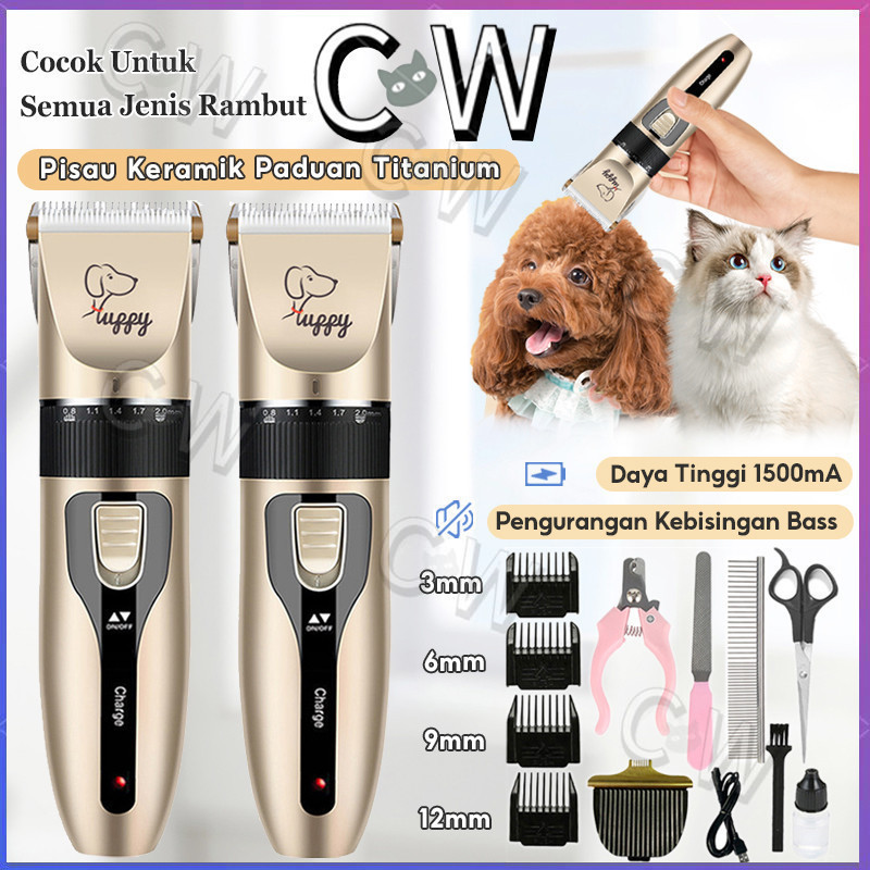 Set alat cukur listrik kucing Cukur Kucing Alat Cukur Anjing Alat Cukur Rambut Hewan Peliharaan Gunt