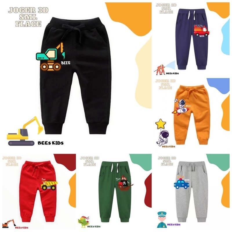 FAEYZA KIDS JOGER 3D NEW SERIES