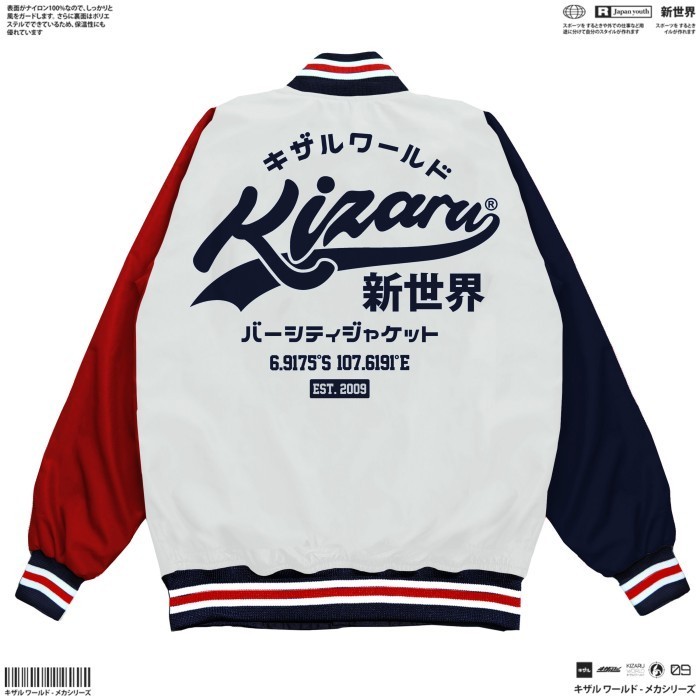 KIZARU  Varsity RYUNICHI - VARSITY, L