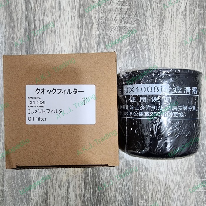JX1008L Oil Filter Oli JX 1008L