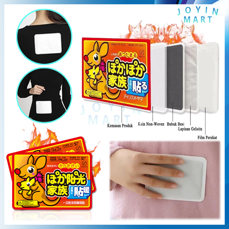 Koyo Penghangat Tangan/Body Warmer/Heatpack Penghangat Badan Dan Tangan