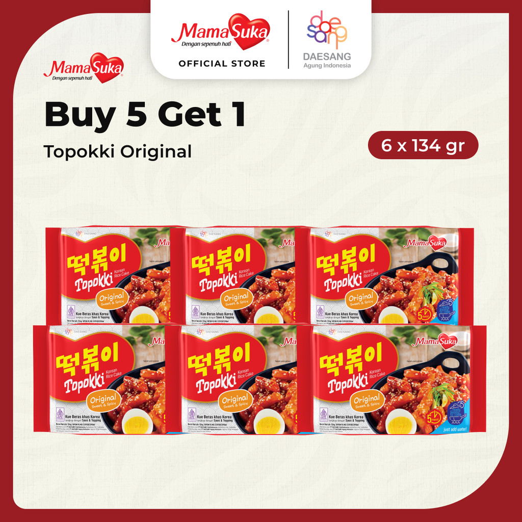 

Buy 5 Get 1 MamaSuka - Topokki Original 134 gr