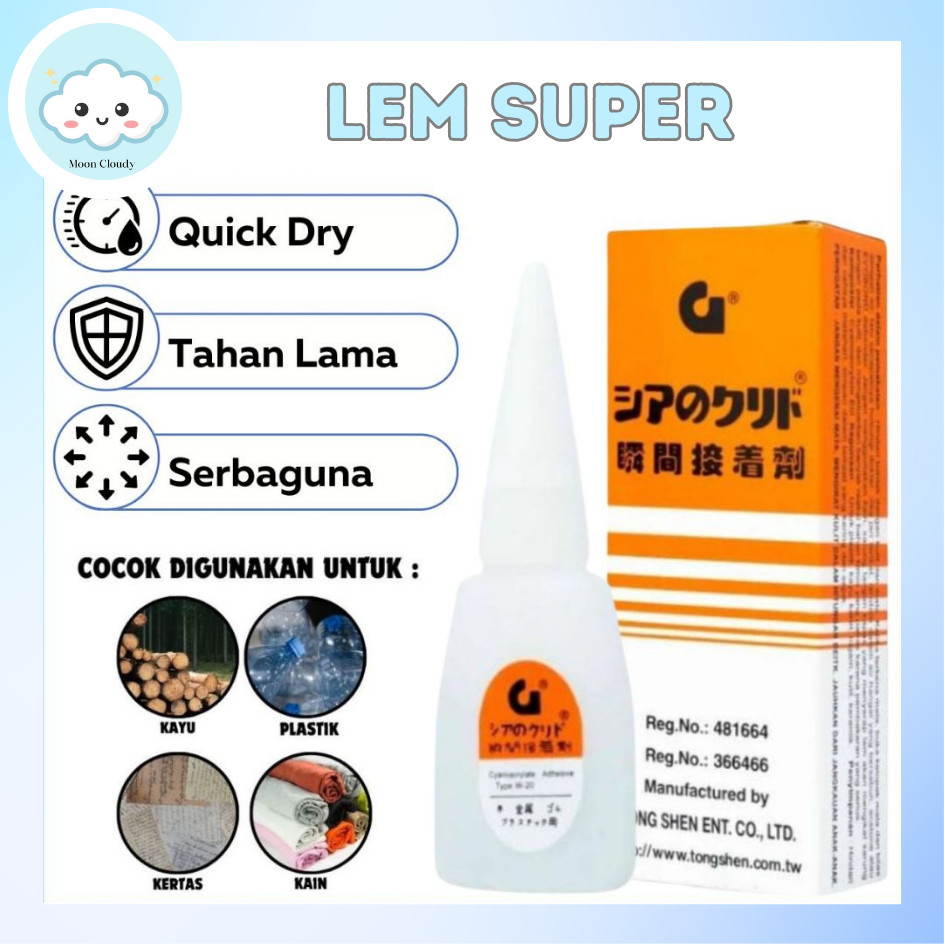 

Lem Korea G Power Super Glue Instant Perekat Perbaikan Tas Sepatu Cairan Transparan Penambal Serbaguna Murah Berguna