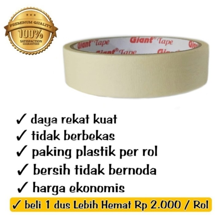 

LAKBAN KERTAS 1" | ISOLASI KERTAS | MASKING SOLATIP TAPE LEBAR 1 INCHI