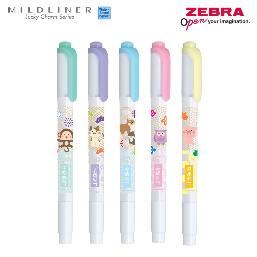 

TBMO SARASA CHARM MILDLINER DUAL HIGHLIGHTER