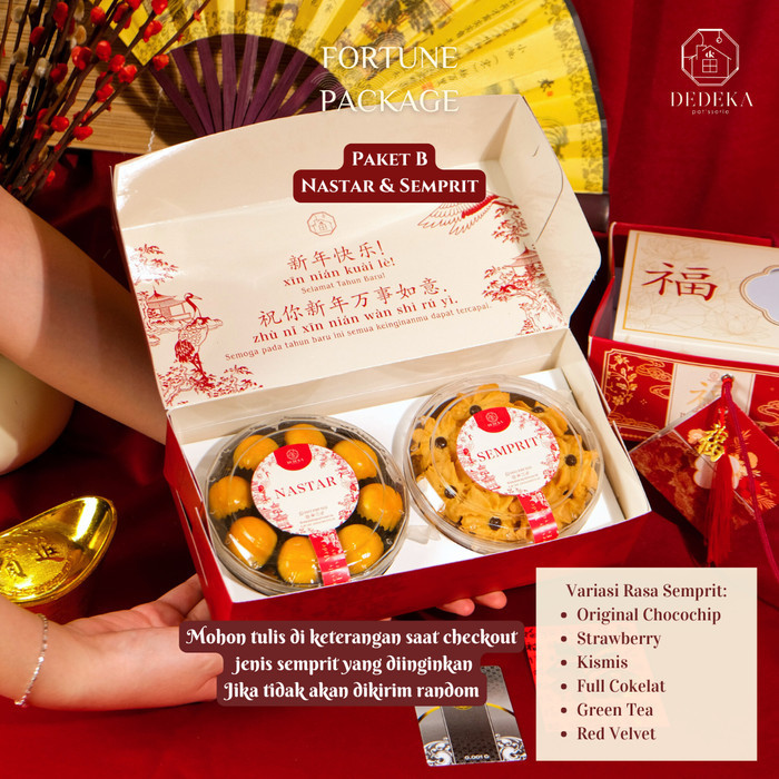 

Hampers Imlek/Natal/Lebaran Premium Gift - Paket B