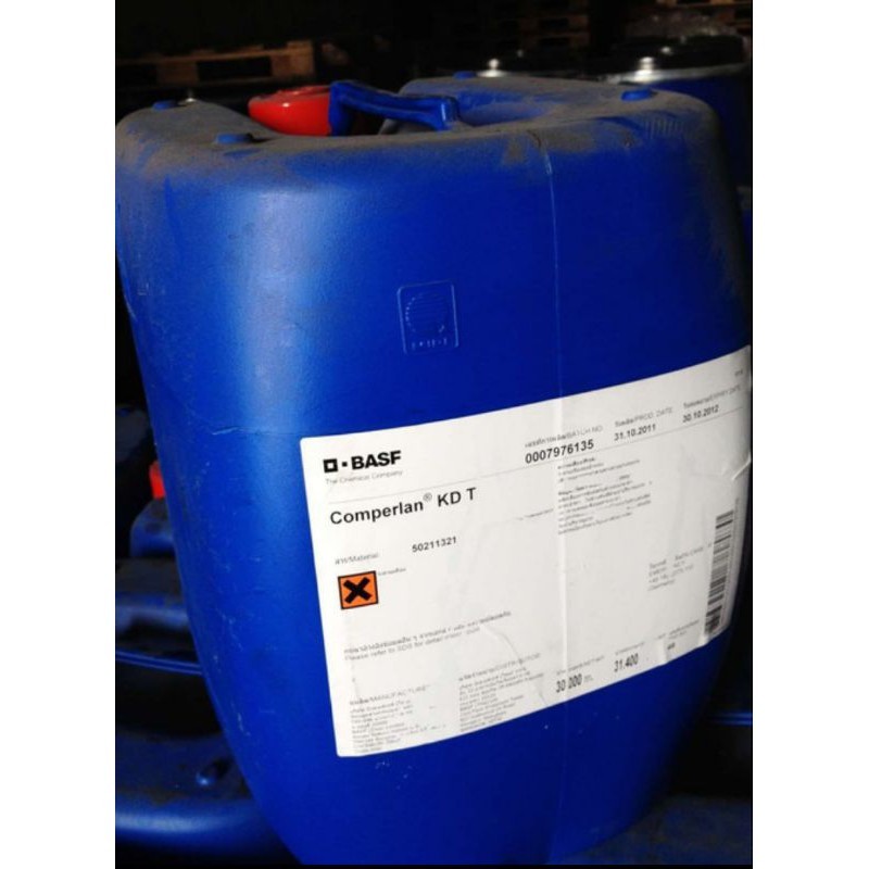 Ready stock Comperland KD/ camperland / Foam booster