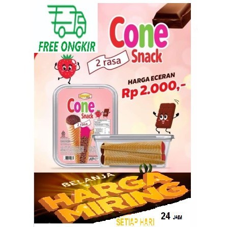 

Cone Snack Container