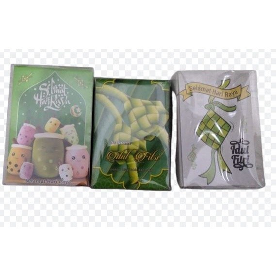 

CY - AMPLOP LEBARAN IDUL FITRI 1 BOX MIKA / 50 PCS