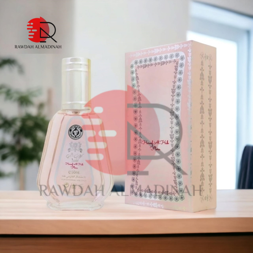 Huroof Al Hub Flora - Eau De Parfum - 50ml Spray by Ard Al Zaafaran