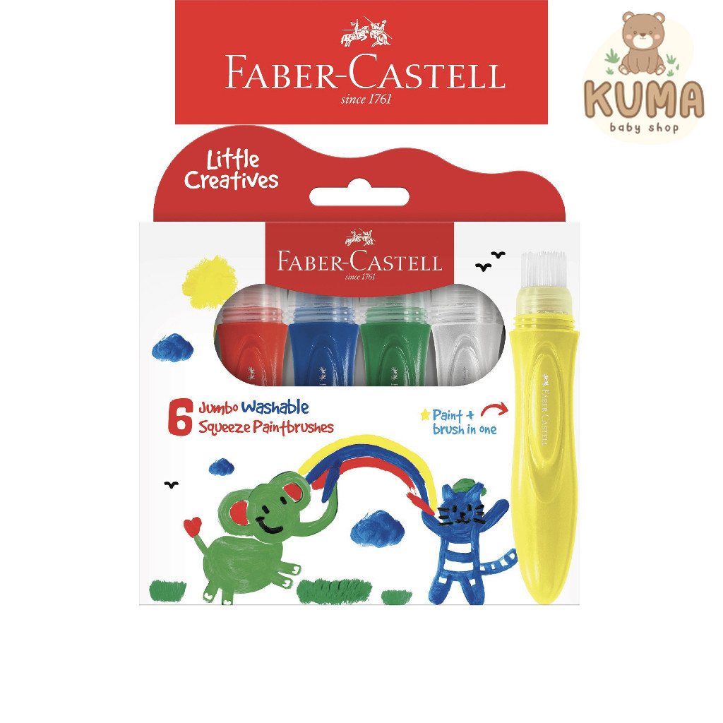 

Faber-Castell Little Creative Series - 6 Jumbo Washable Squeeze Paintbrushes