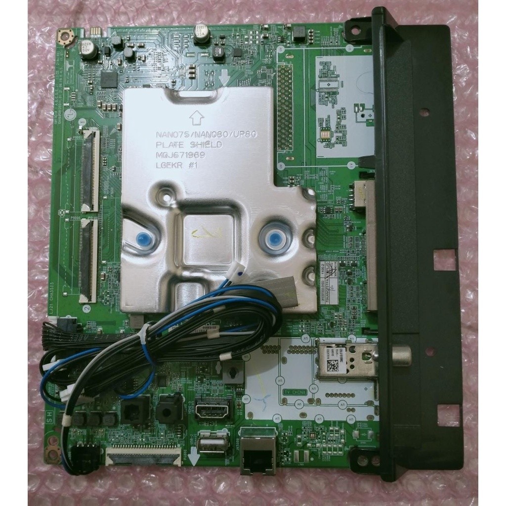 MAIN BOARD TV LG LED UHD 4K NANOCELL 75NANO75TPA