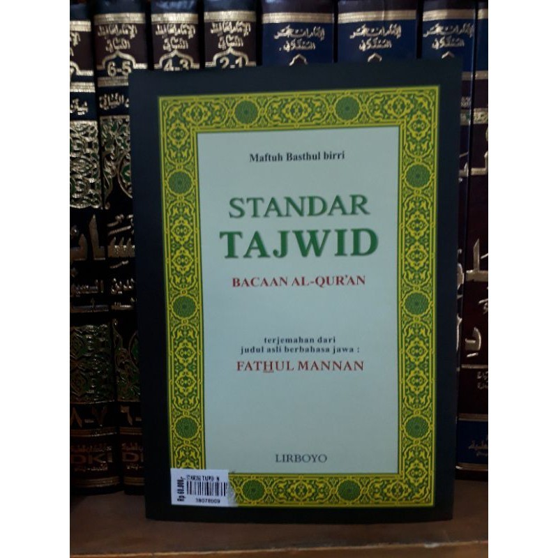 Kitab standar tajwid (terjemah fathul manan)