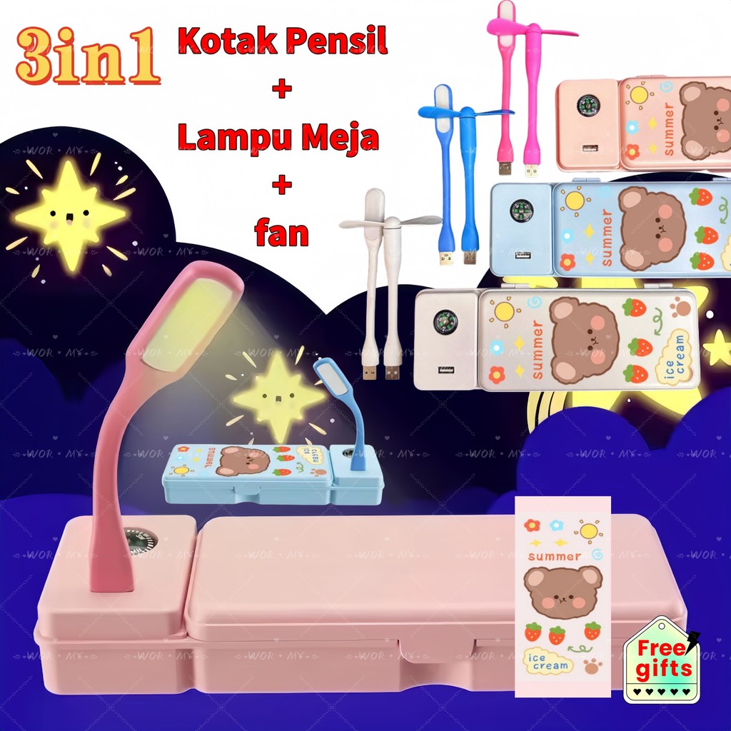 

【WOR·MY】3 IN 1 Kotak Pensil Lapisan Ganda dengan Kipas Angin / Lampu Meja Alat Tulis Kotak Penyimpanan