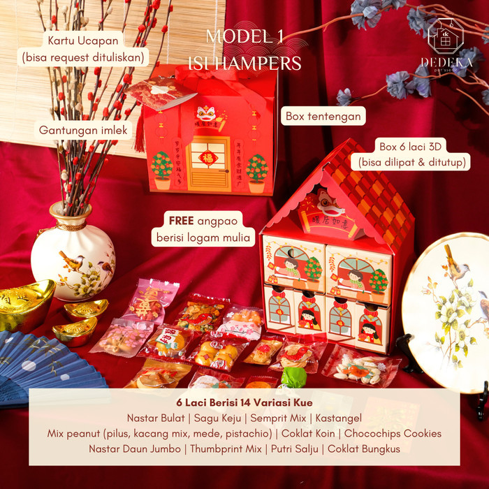 

Hampers Premium Natal/Imlek/Lebaran Gift (Model 4) - Model 1