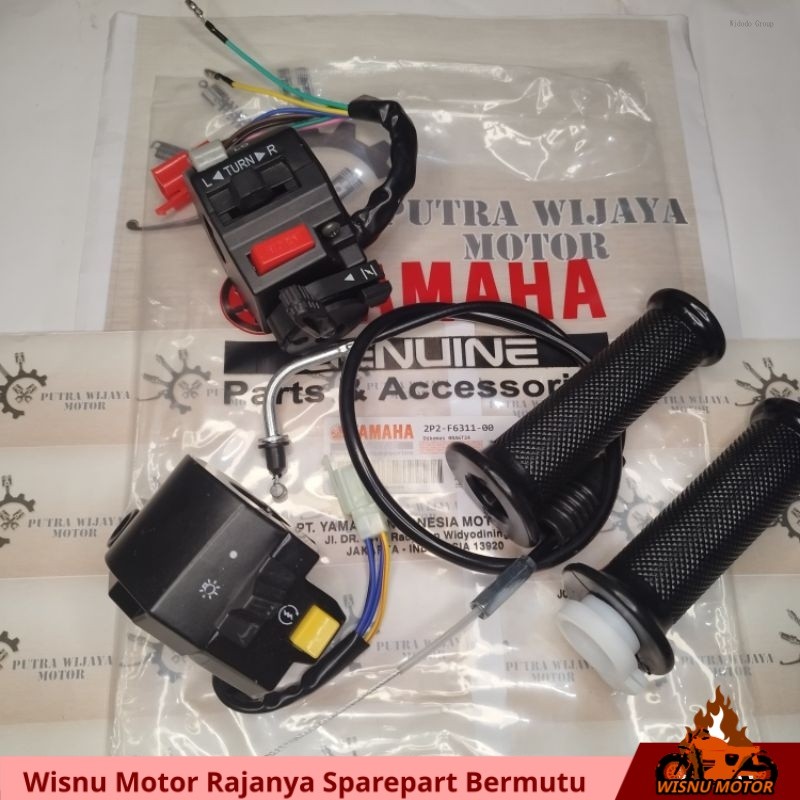 PAKET KABEL GAS + SAKLAR SET JUPITER Z LAMA VEGA LAMA CRYPTON