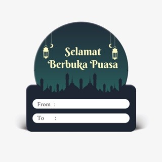 

Sticker Selamat Berbuka Puasa
