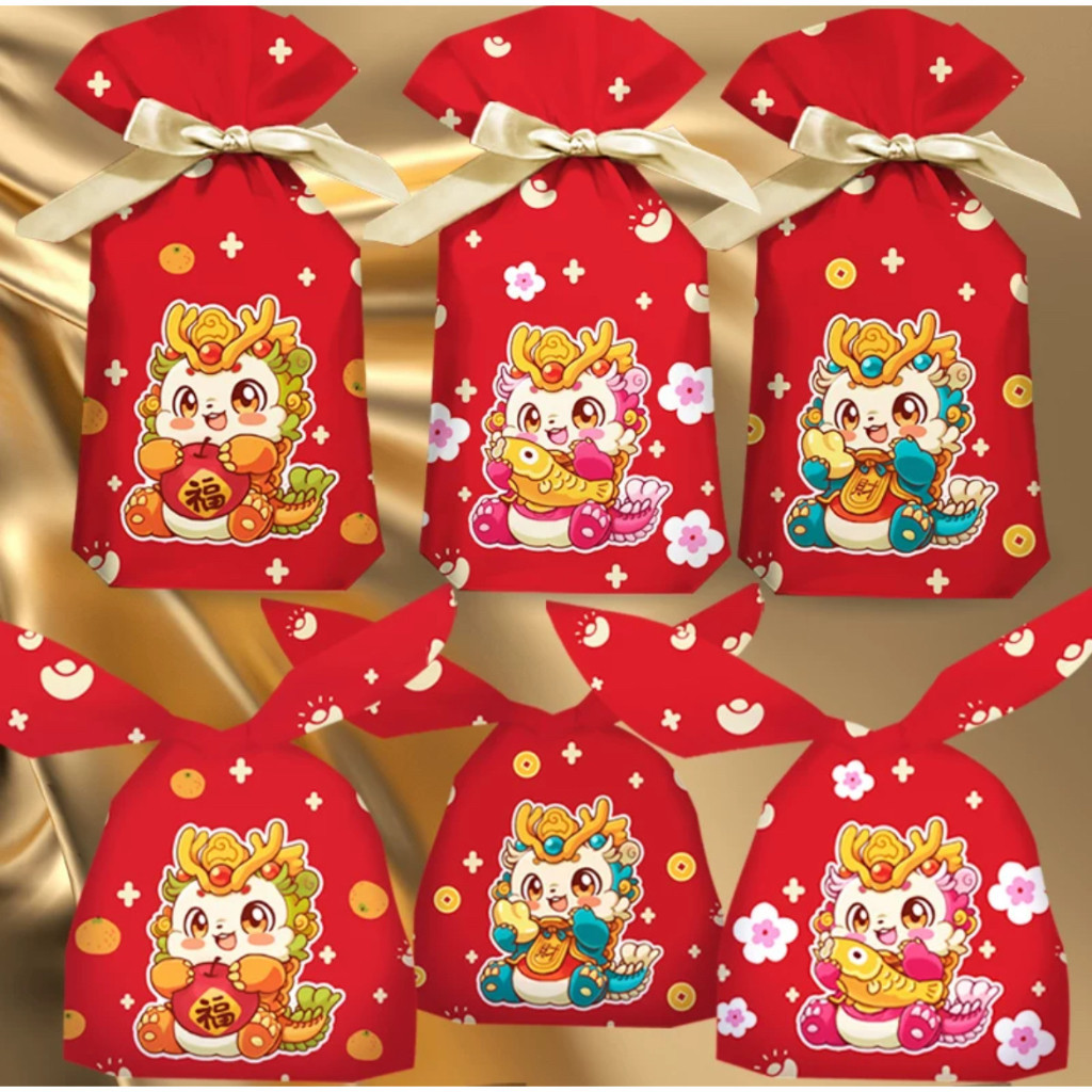 

5pcs Imlek shio kelinci chinese new year hampers souvenir goodie bag ear bag plastik kantong serut pouch zip lock CNY EBM DSM PM