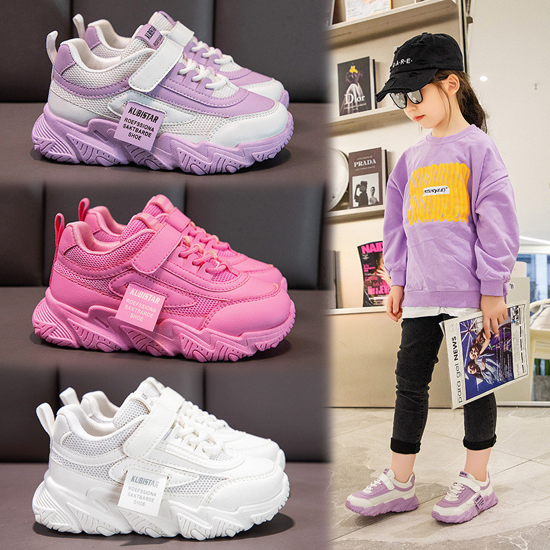 SEPATU ANAK "FREE BOX" SIZE 26-37  Sepatu Sneakers Anak  Sepatu Sport Anak Kubistar LV0338