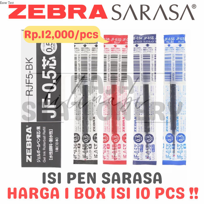 

ZEBRA REFILL SARASA 0.5 0.7 ISI ULANG PEN SARASA HITAM BIRU [10PCS] - BLACK, 0.7