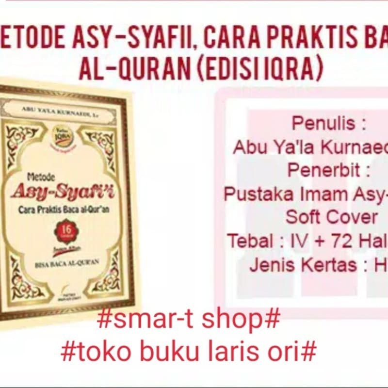 buku tajwid metode asy syafii