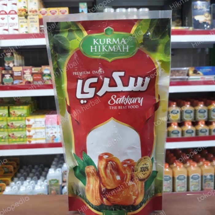 

kurma sukari 500gr/Sukari Premium 500gram