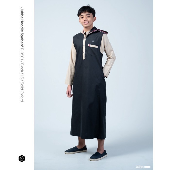 SAMASE Jubba Syabab Pendek  Jubah Anak Muslim New Arrival - White, 21