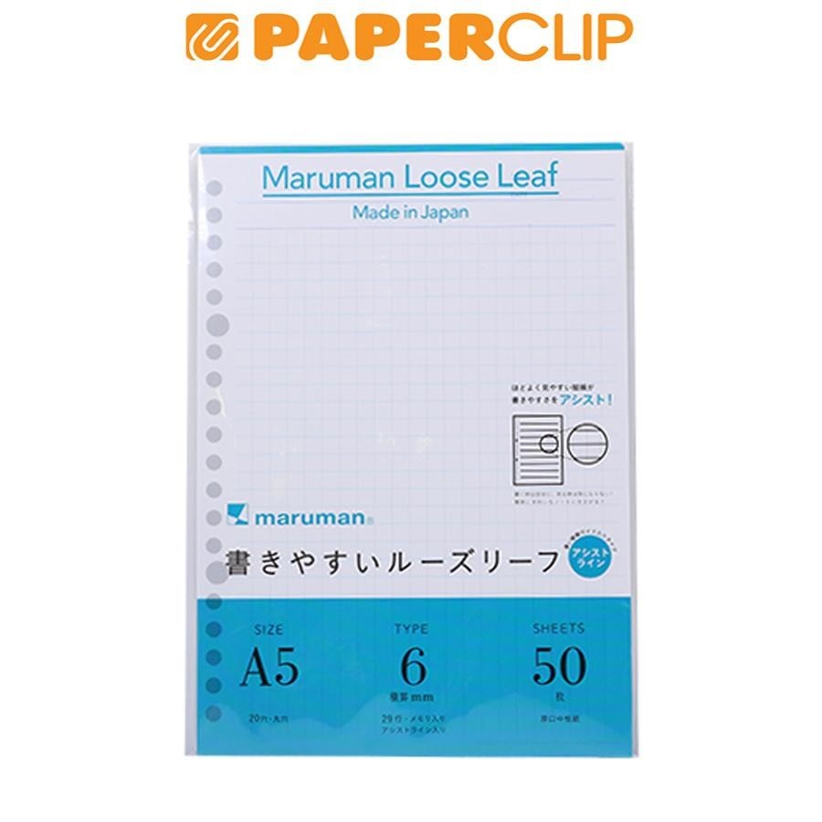 

LOOSE LEAF A5 MARUMAN L1341 50S 6MM