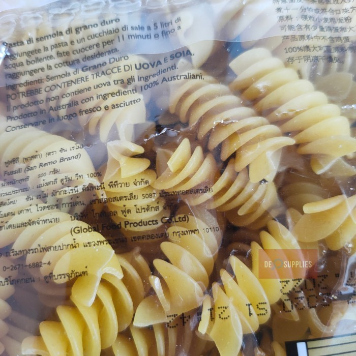 

San Remo Fusilli Pasta 500gr - Fusili Fussili Pasta Halal